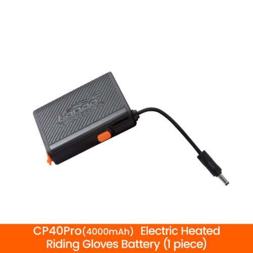 LOBOO Bateria litowa do podgrzewanych rękawic RST26, 4000mA