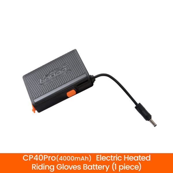 LOBOO Bateria litowa do podgrzewanych rękawic RST26, 4000mA