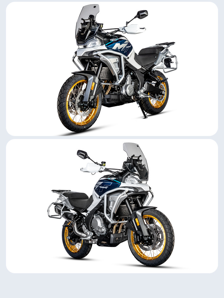 LOBOO Gmole boczne oraz osłony chłodnicy do CFMOTO 700MT ADV (2025-) srebrne