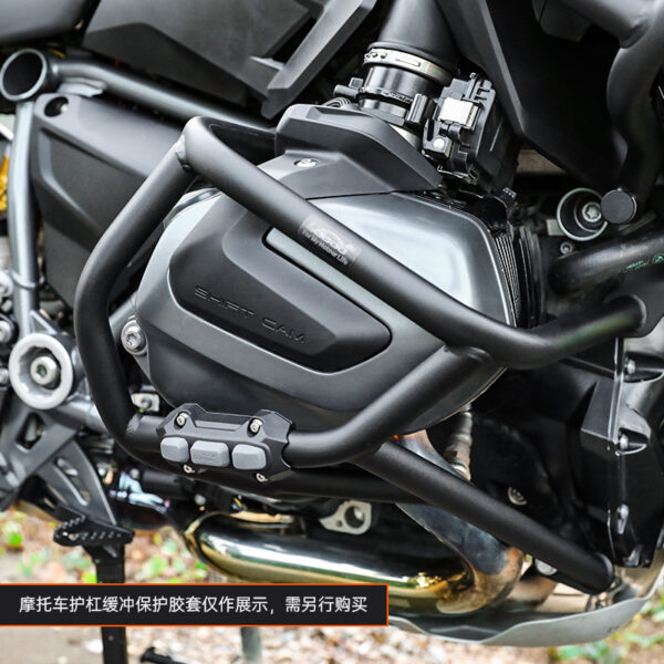 LOBOO Gmole do motocykla BMW R1250GS Czarne