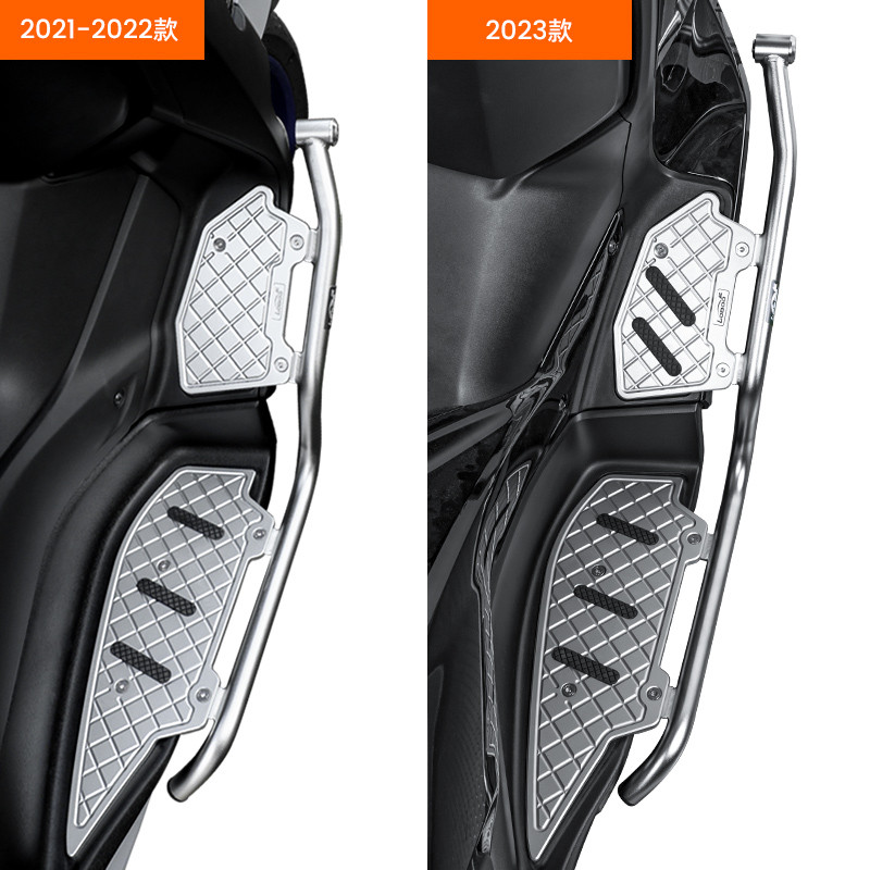 LOBOO Gmole do YAMAHA XMAX 300 (2023-) czarne