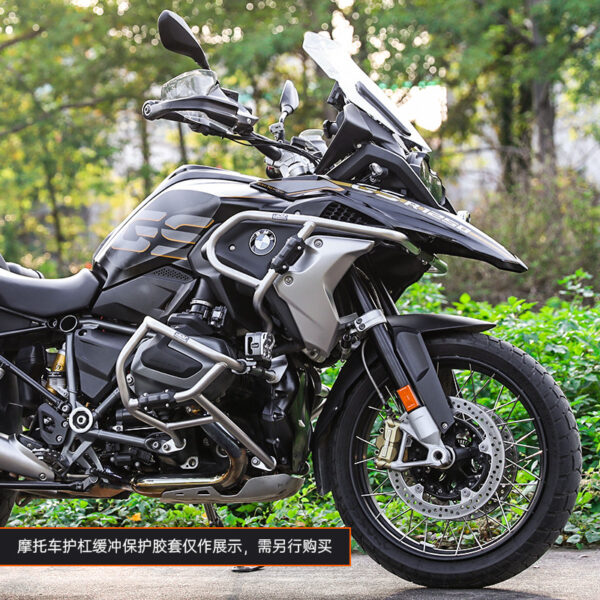 loboo-crashbarygmole-do-bmw-r1250gs-silver-1030108100621 LOBOO Gmole do motocykla BMW R1250GS Srebrne
