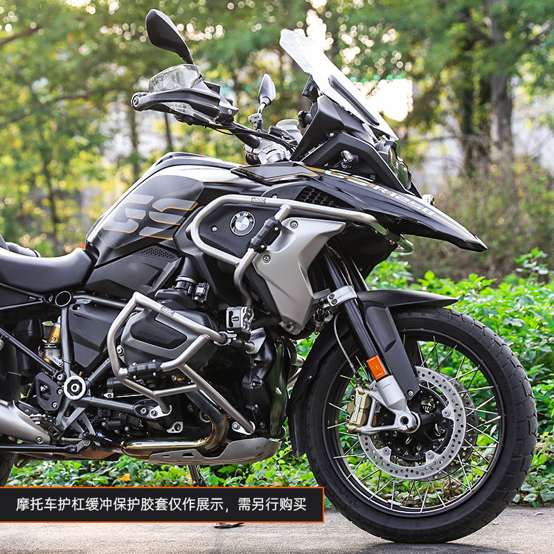 loboo-crashbarygmole-do-bmw-r1250gs-silver-1030108100621 LOBOO Gmole do motocykla BMW R1250GS Srebrne