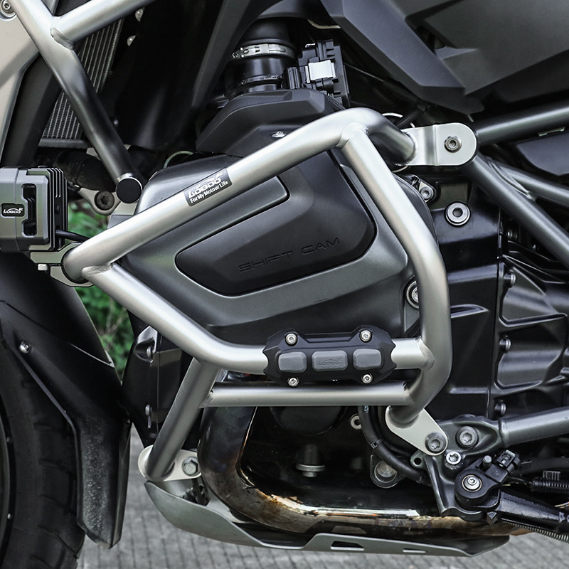 LOBOO Gmole do motocykla BMW R1250GS Srebrne