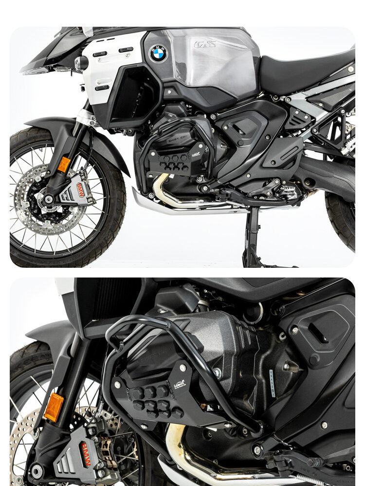 LOBOO Osłona cylindra do BMW R1300GS (2023-), BMW R1300 GS ADVENTURE (2024-)