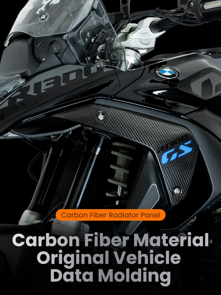 LOBOO Panel chłodnicy z włókna węglowego (czarny mat) do BMW R1300GS (2023-)
