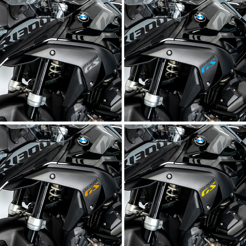 loboo-panel-chlodnicy-z-wlokna-weglowego-czarny-mat-do-bmw-r1300gs2023- LOBOO Panel chłodnicy z włókna węglowego (czarny mat) do BMW R1300GS (2023-)