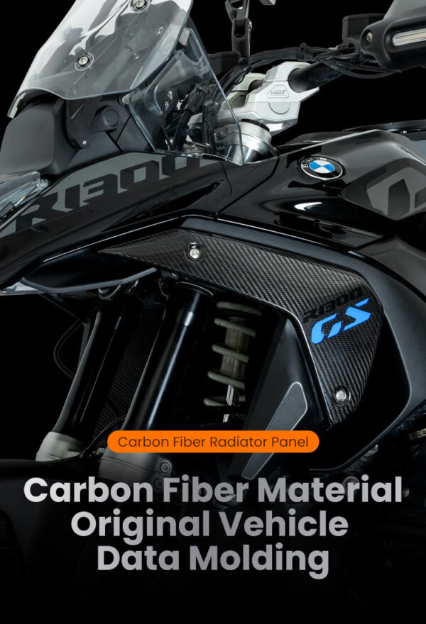 loboo-panel-chlodnicy-z-wlokna-weglowego-czarny-metal-do-bmw-r1300gs2023-carbon-fiber-radiator-panel LOBOO Panel chłodnicy z włókna węglowego (czarny połysk) do BMW R1300GS (2023-)