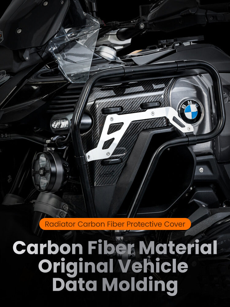 LOBOO Panele boczne carbonowe do BMW R1300GS ADVENTURE (2024-) matowe