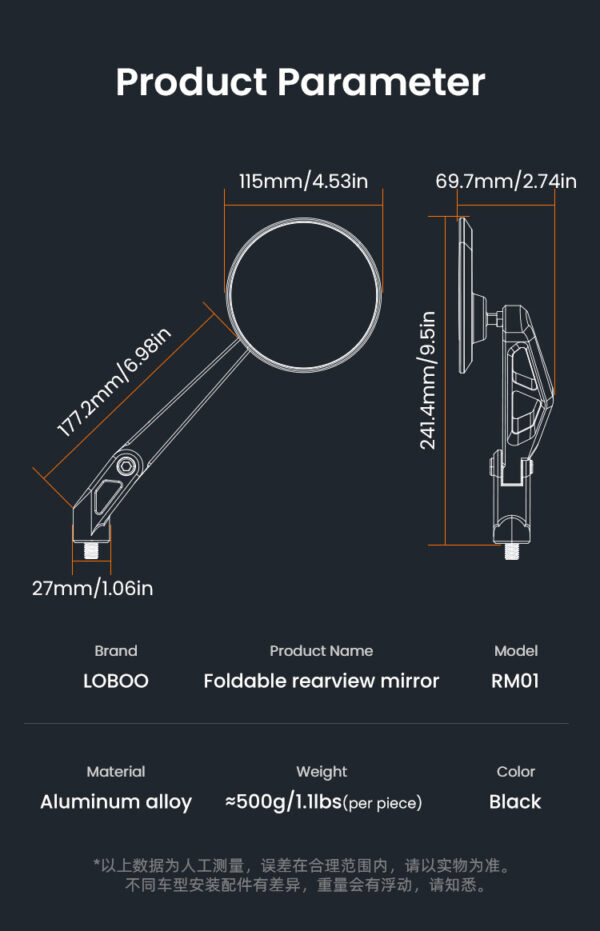 LOBOO Składane lusterka wsteczne (para) aluminium, CNC