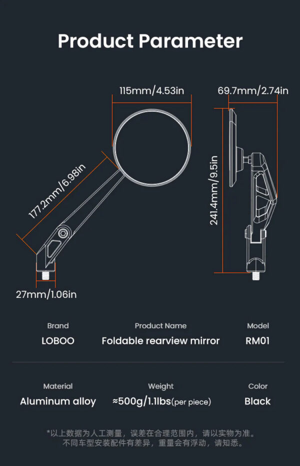 LOBOO Składane lusterka wsteczne (para) aluminium, CNC