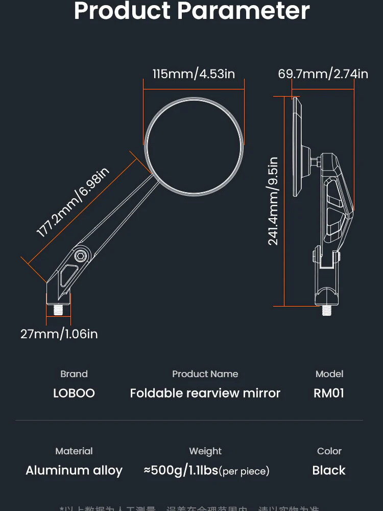 LOBOO Składane lusterka wsteczne (para) aluminium, CNC