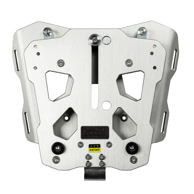 LOBOO Uchwyt kufra centralnego (wersja regulowana) KTM390ADV (2021-)